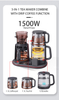 Bouilloire numérique intelligente 3 en 1, contrôle tactile, réglage de la température, panneau de commande intelligent, bouilloire familiale pour brassage du café et du thé