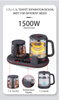 Machine à thé moderne à faible puissance, thermopot Portable en verre, bouilloire d'hôtel, ensemble de plateaux, théière électrique 1,7 l + 1,1 l, faible puissance