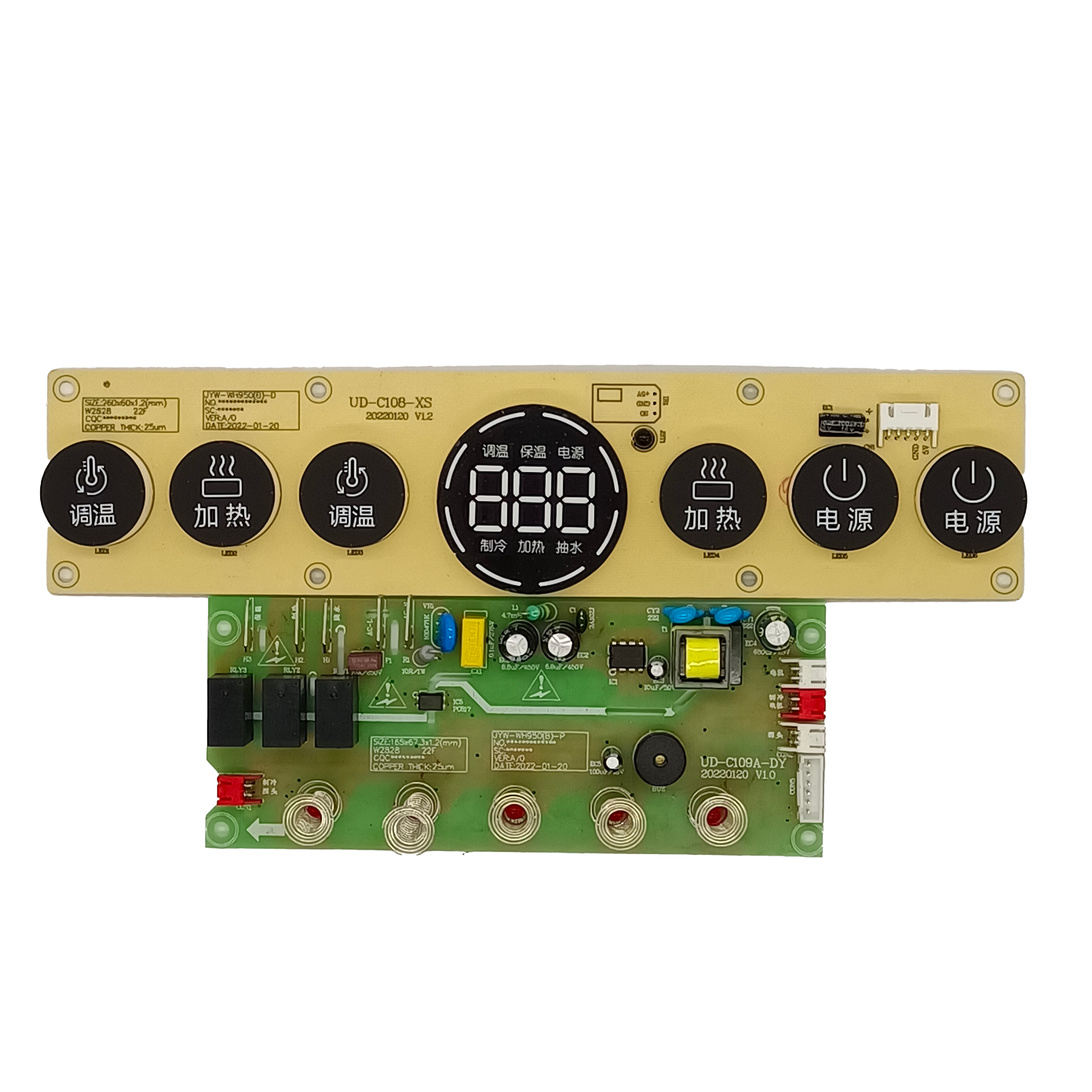 Circuit imprimé du distributeur d'eau, diverses spécifications, circuit imprimé du distributeur d'eau, panneau d'alimentation électrique, panneau lumineux, panneau de commande