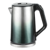 Appareils ménagers intelligents 2,0 l 304, pichet électrique de qualité alimentaire, bouilloire électrique à Double couche pour faire bouillir l'eau