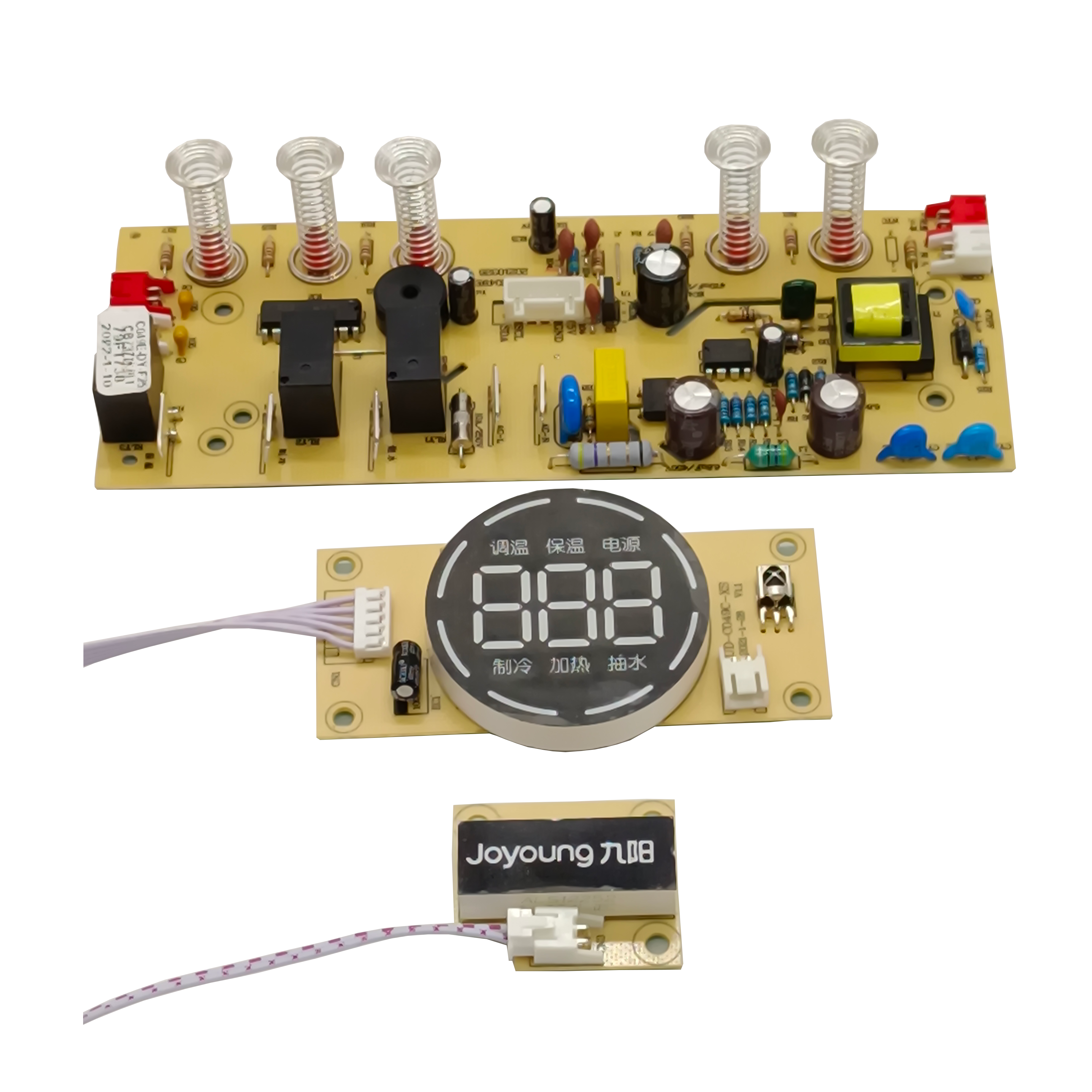 Circuit imprimé du distributeur d'eau, diverses spécifications, circuit imprimé du distributeur d'eau, panneau d'alimentation électrique, panneau lumineux, panneau de commande