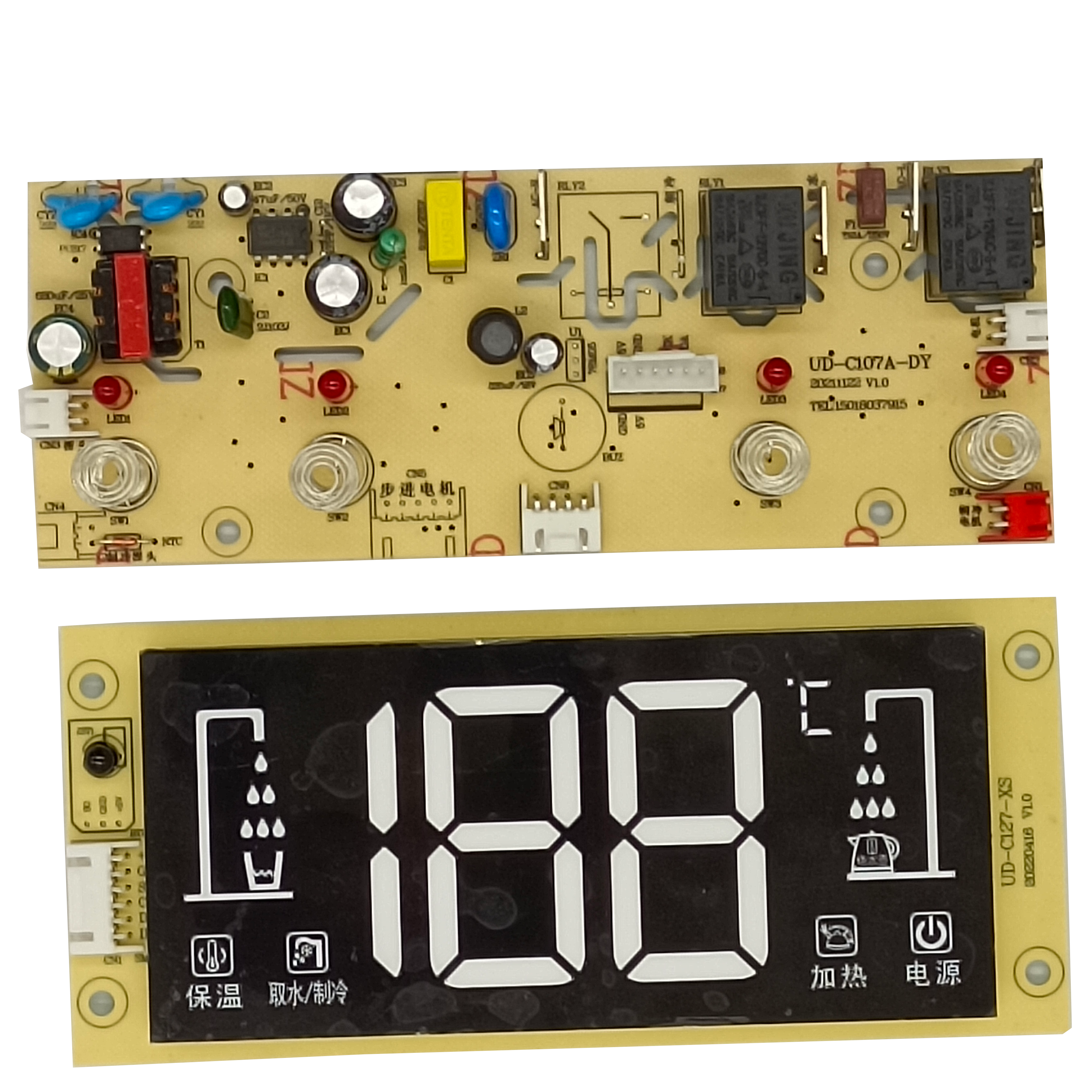 Circuit imprimé du distributeur d'eau, diverses spécifications, circuit imprimé du distributeur d'eau, panneau d'alimentation électrique, panneau lumineux, panneau de commande
