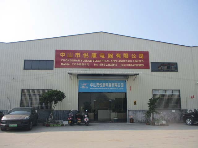 Porte d'usine