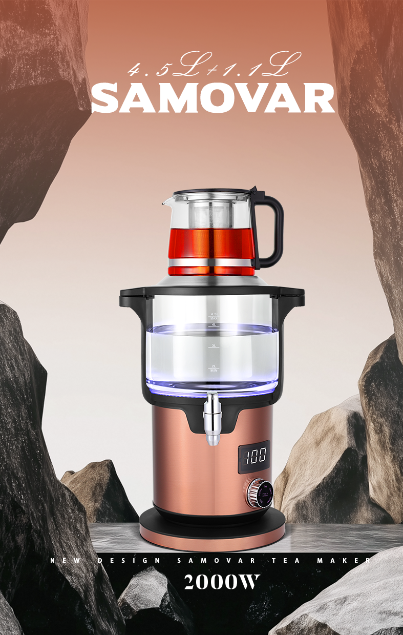 SAMOVAR 4,5L+1,1L