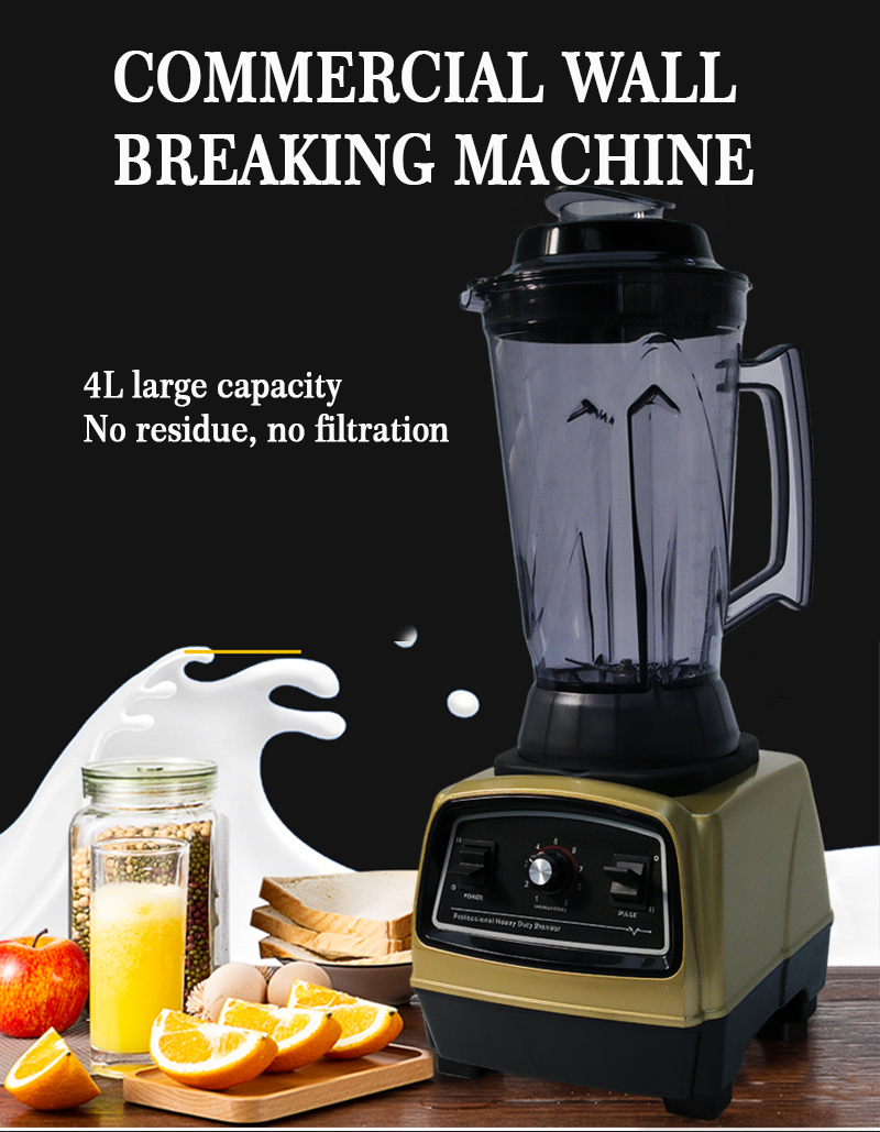 M&eacute;langeur &agrave; glace pour smoothies commerciaux