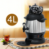 Ensemble de théière Samovar arabe, nouveau Style, Pot en céramique, Double bouilloire en acier inoxydable, bouilloire électrique Samovar avec Pot en céramique 
