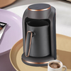 Machine à café automatique 250ml, vente en gros, Machine à thé au lait, pour la maison
