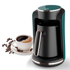 Machine à café automatique 250ml, vente en gros, Machine à thé au lait, pour la maison