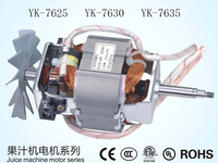 Accessoires de presse-agrumes ménagers, accessoires de machine à jus de moteur YK-7625/YK-7630/YK-7635