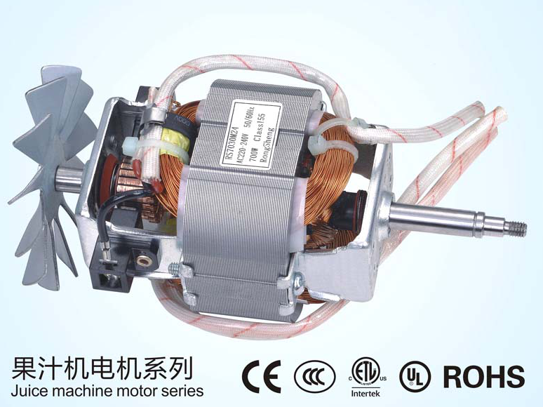 Accessoires de presse-agrumes ménagers, accessoires de machine à jus de moteur YK-7625/YK-7630/YK-7635