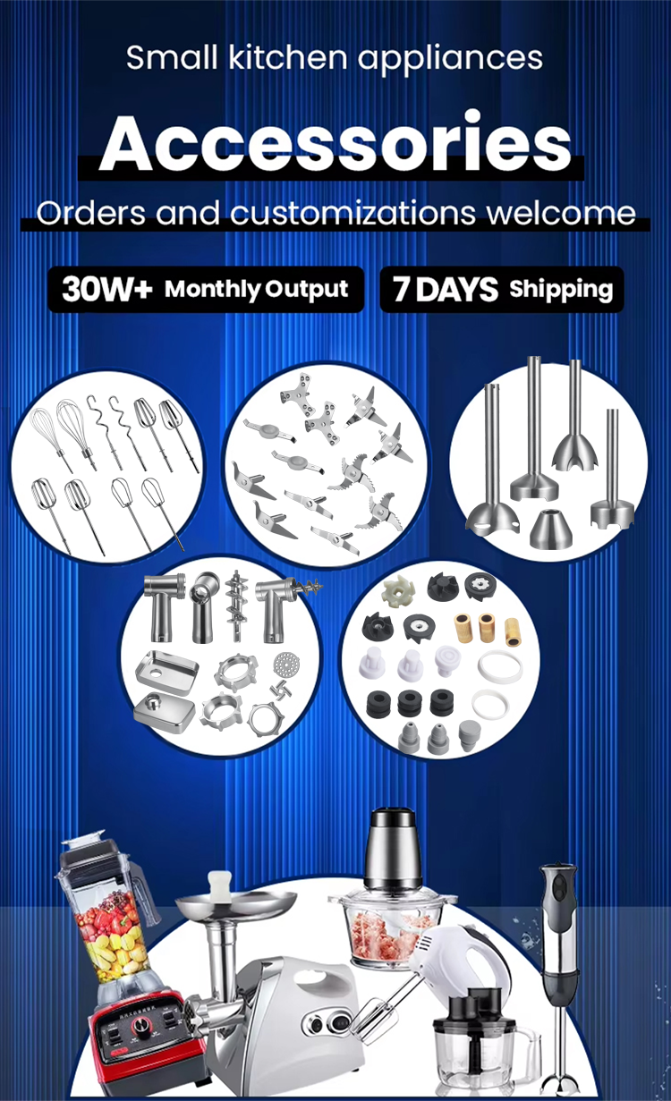 Petits &eacute;lectrom&eacute;nagers de cuisine Accessoires