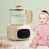 Chauffe-biberon 3 en 1, capacité de 1,3 l, modulateur de lait, mélangeur de lait et bouilloire avec fonction d'élimination du chlore