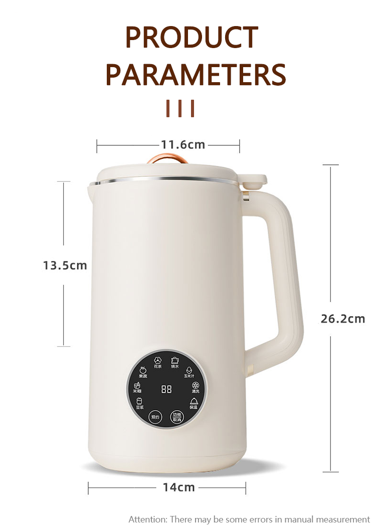 Taille de la machine à lait de soja