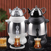 Ensemble de théière Samovar arabe, nouveau Style, Pot en céramique, Double bouilloire en acier inoxydable, bouilloire électrique Samovar avec Pot en céramique 