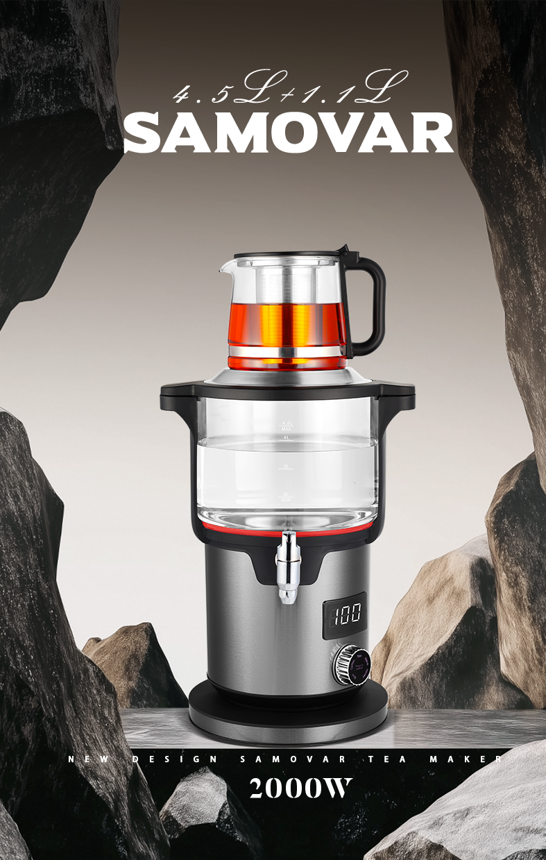 Samovar &Eacute;lectrique en solde 