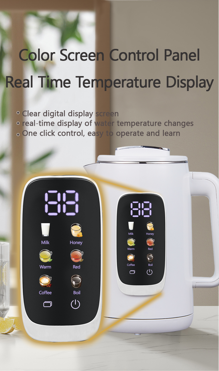 NOUVEAU DESIGNE TEA POT DIGITAL 1.5L + 1.1L