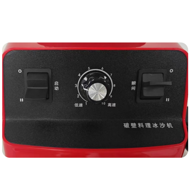 Mélangeur à usage de cuisine Licuadora Para Batidos Y Batidos robot culinaire mélangeur à glace et mélangeur électrique commercial robuste