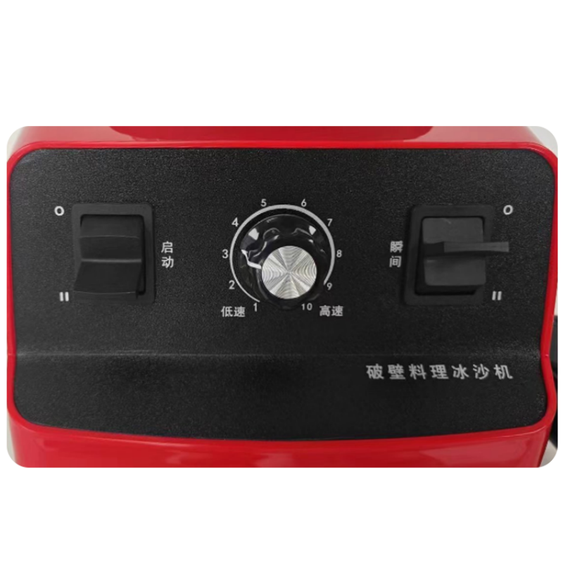 Mélangeur de glace commercial Licuadoras électrique 1800 W haute vitesse et moteur puissant mélangeur de 2 litres pour les Applications de cuisine