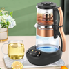 NOUVEAU EPLICATION DES MAISONS LRAN VERRE THE KETTLE 1500W MACHIME MULTIFUCTIONNEL MACHIME DOUBLE VERRE DOUBLE PRINCIPAGE avec infuseur