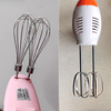 Cuisine Professional Handheld Egg Beater Piles Pain Pâte Bélange Brocheur Pâte Crochet pour fabriquer des desserts Bouxeur