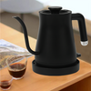 Cafetière électrique à col de cygne en acier inoxydable de 600ml, bouilloire à verser sur expresso