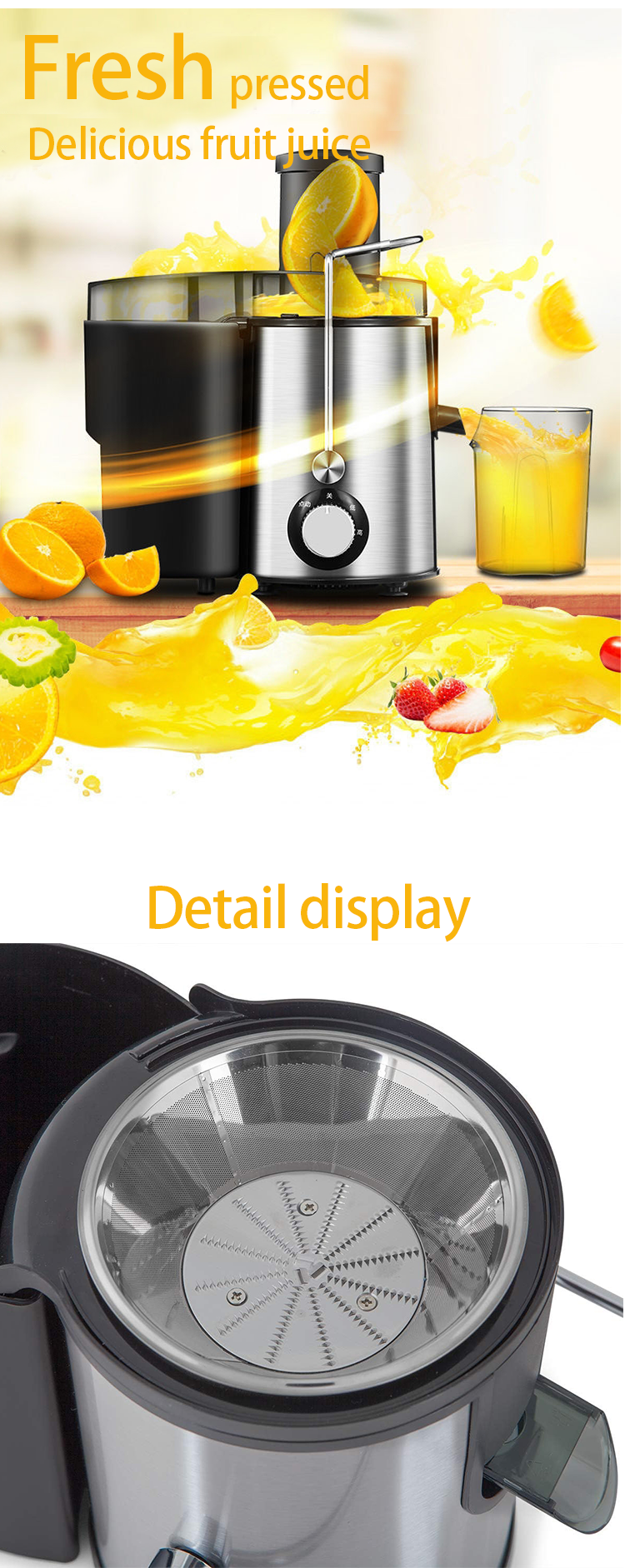  Presse-agrumes &agrave; processeur Presse-agrumes &agrave; froid