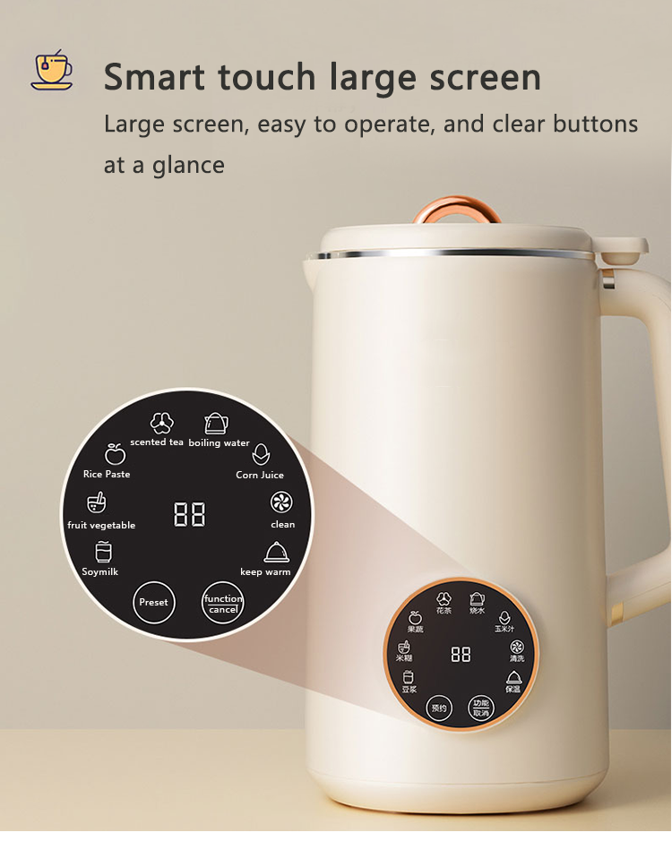 Grand écran tactile intelligent