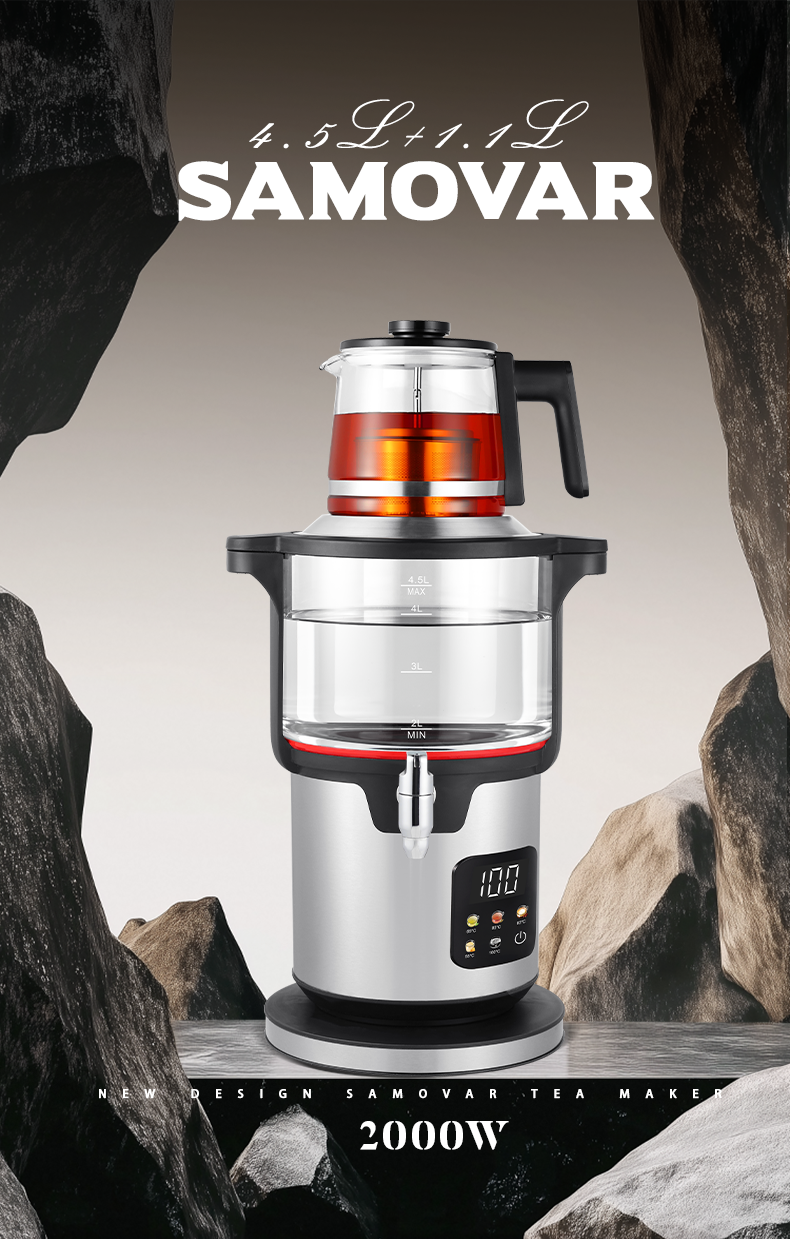 samovar
