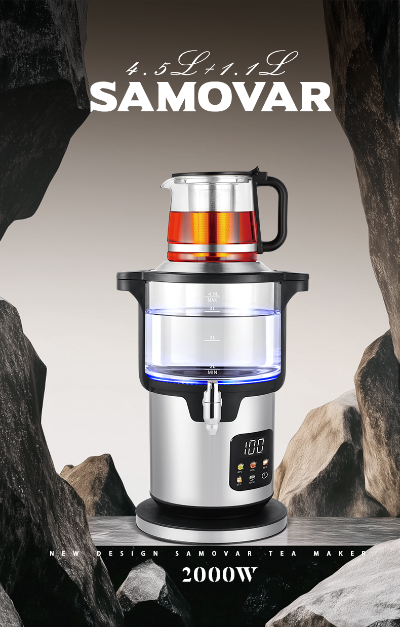 Samovar &eacute;lectrique sans fil 