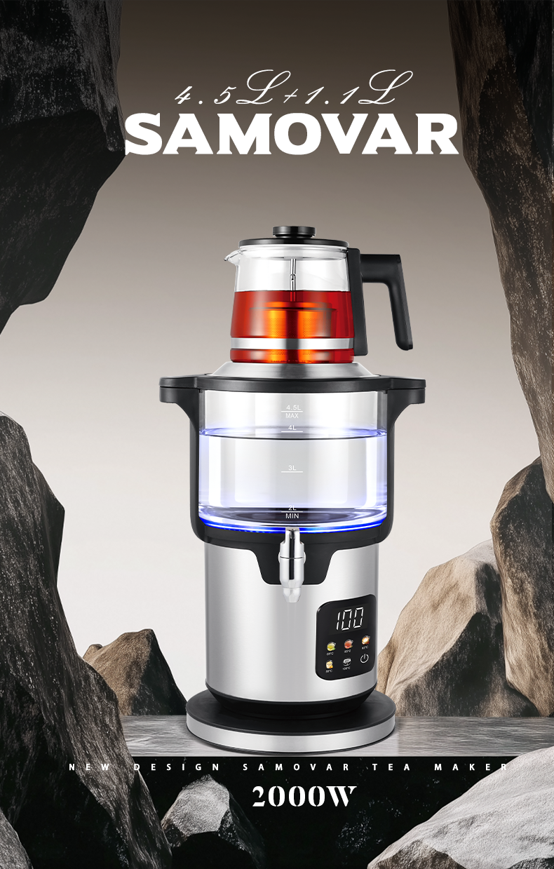 Samovar &eacute;lectrique